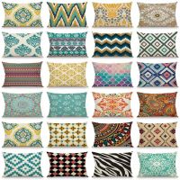 30X50 Geometric Exotic Ethnic Style Retro Pillowcase Bohemian Printing Cushion Cover For Sofa Bedroom Decor Polyester Peachskin