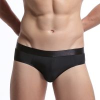 （A NEW） Cockcon Men 39; S Silk Briefs ShortsUnderwear HighSeamless Panties Male Solid Shorts Underwear Men