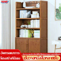 ชั้นวางของ ชั้นวางหนังสือ Bookshelf ชั้นวางของอเนกประสงค์ ชั้นเก็บของ ตู้โชว์ ประกอบง่าย