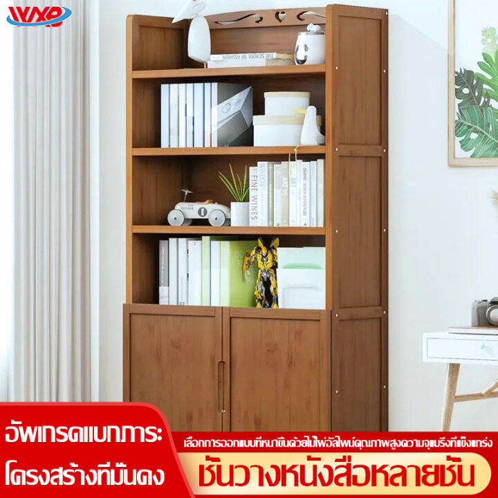 ชั้นวางของ-ชั้นวางหนังสือ-bookshelf-ชั้นวางของอเนกประสงค์-ชั้นเก็บของ-ตู้โชว์-ประกอบง่าย