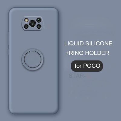 Pocox3เคสมือจับสำหรับโทรศัพท์มือถือแหวนซิลิโคนเหลวสำหรับ Xiaomi Mi Poco X3 Pro Gt F3 M3 Poko X 3 Nfc X3nfc 5G ฝาครอบหลังแบบเดิมตั้งได้ CarterFa