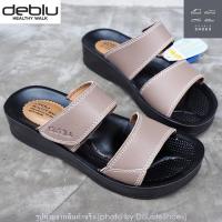 รองเท้าแตะแบบสวมผู้หญิง รองเท้าเพื่อสุขภาพ Deblu รุ่น L873 (สีกะปิ) ไซส์ 36-41