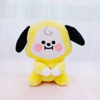 KPOP BTS BT21 Seated Doll 20cm Soft Plush Toy 12cm Stuffed Keychain For Gift TATA RJ COOKY CHIMMY