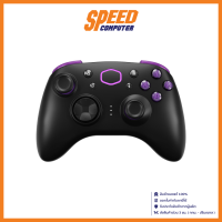 COOLER MASTER STORM CONTROLLER(จอยคอนโทรลเลอร์) BLUETOOTH 5.0 WIRELESS 2.4 | By Speed Computer