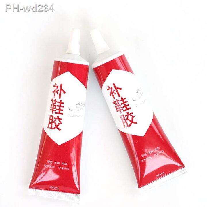 cw-shoe-factory-leather-glue-repair-super-shoe-repairing-adhesive-shoemaker