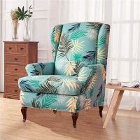 Elastic Armchair Cover Sofa Back Chair Cover Stretch Slipcover Spandex Chair Covers Sloping Arm King Back Single Seat Sofa Cover