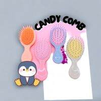 easy44mallหวีแคนดี้ Candy Comb