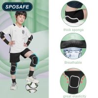 NATA SPOSAFE แผ่นรองเข่าแผ่นรั้งเข่าสำหรับเด็ก,แผ่นรองรับเข่าสำหรับเด็ก1คู่3-15ปีระบายอากาศใส่สบายรองรับเข่าสำหรับเล่นบาสเก็ตบอลวอลเลย์บอลสเก็ตขี่จักรยานเล่นกีฬาฟุตบอลวิ่ง