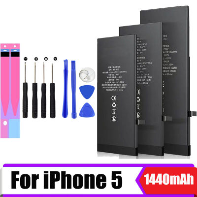 เปลี่ยนแบตเตอรี่โทรศัพท์มือถือสำหรับ iPhone 5 5G Cell phone battery replacement for iPhone 5 5G แบตเตอรี่ ไอโฟน5