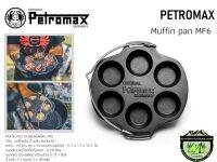 Petromax Muffin Pan mf6 ถาดพิมพ์มัฟฟินสำหรับทำอาหารคาวและอาหารหวานชนิดอื่นๆได้