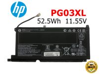 HP แบตเตอรี่ PG03XL ของแท้ (สำหรับ Pavilion Gaming 15 DK0125TX DK0127TX DK0131TX DK0132TX DK0133TX DK0135TX) HP Battery Notebook แบตเตอรี่โน๊ตบุ๊ค เอชพี