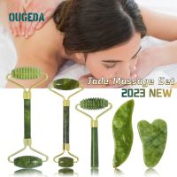 OUGEDA Natural Facial Massager Face Roller Gua Sha Scraper Double Heads Jade Roller Skin Care นวดสำหรับใบหน้า Body