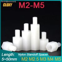 ❁卍 20/ 50pcs White Plastic Nylon Hex Hexagon Standoff Spacer Male-Female Phillips Pan Round Head Screw Nut M2 M2.5 M3 M4 M5