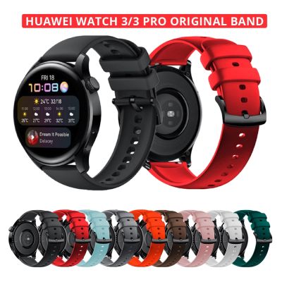 Origianl สายนาฬิกาสายสำหรับ Huawei 3 46มม. สายนาฬิกาข้อมืออย่างเป็นทางการสำหรับ Huawei Watch 3 Pro 48มม. ดู3 46มม. สายนาฬิกาข้อมือฟิตเนสผู้หญิง CarterFa