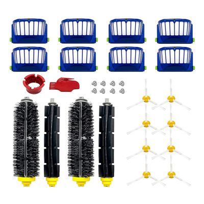 Replacement Parts Kits for iRobot Roomba 600 Series 610 620 625 630 650 660 Vacuum Cleaner