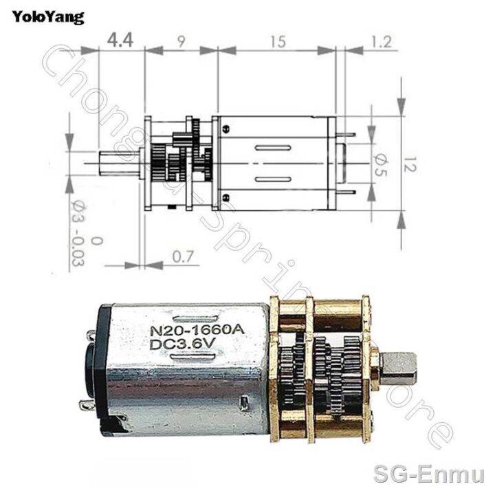 yf-3-6v-metal-motor-230rpm-slow-speed-gearbox-reducer-n20-electric-for-screwdriver