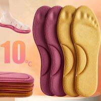 Keep Warm Heated Massage Insole Thicken Soft Breathable Winter Sport Shoes for Man Woman Boots Pad Sole  Unisex Feet Care Shoes Accessories