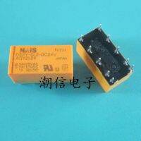 5pcs DS2Y-SL2-DC24V