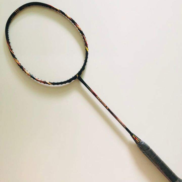 Maxbolt Raptor 9 (4U/G5)Head Heavy Dual Frame(Up String Service Free