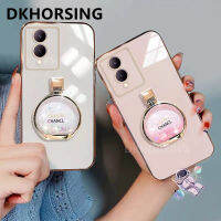 DKHORSING เคสโทรศัพท์แฟชั่น VIVO Y17S ซิลิโคนชุบปลอกอ่อน Vivo Y17s กันกระแทกพร้อมที่วางขาตั้งน้ำหอมแบบทรายไหล