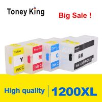 【In-demand】 Thinkerz หมึกพิมพ์ Toney King สำหรับ PGI-1200 MAXIFY MB2020 MB2320 MB2120 MB2720เครื่องพิมพ์