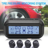 สมาร์ทรถ TPMS ยางความดันระบบการตรวจสอบพลังงานแสงอาทิตย์ดิจิตอล TMPS จอแสดงผล LCD การรักษาความปลอดภัยอัตโนมัติปลุกเซ็นเซอร์ความดันลมยาง