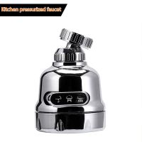 ✸☃ Faucet Sprayer Attachment 360° Rotating Faucet Aerator Sink Sprayer Adjustable Kitchen Sink Tap Head Water Saving Extend Nozzle