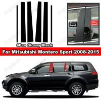 6ชิ้นส่วนตรงกลางประตูรถยนต์สีดำมันวาว B C ปกหลังผลกระจกสำหรับ Mitsubishi Shogun Pajero Montero Sport 2008-2015คอลัมน์คาร์บอนไฟเบอร์วัสดุพีซีสติกเกอร์ตกแต่ง