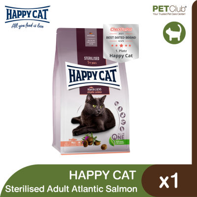 [PETClub] Happy Cat Adult Sterilise Atlantic - อาหารแมว สูตรทำหมันหรือควบคุมน้ำหนัก 2 ขนาด [300g. 1.3kg.]