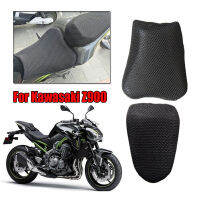 สำหรับKawasaki Z900ด้านหลังที่นั่งเบาะPad Padสุทธิ3Dตาข่ายกันน้ำProtectorรถจักรยานยนต์อุปกรณ์เสริม