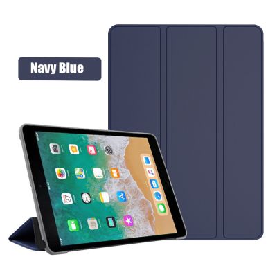 Casing Tablet iPad 9.7 2018 2017 A1893 A1822 Fundas PU อัลตร้าสลิมเคสโทรศัพท์อัจฉริยะสำหรับ iPad 5 6 5th 6th รุ่นฝาครอบป้องกันแท็บเล็ต