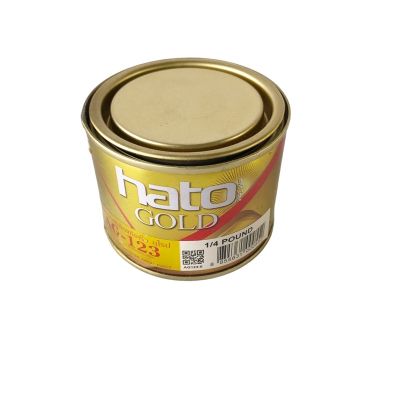 hato สีทองฮาโต้ สีทองคำ hato AG-123 ขนาดเล็ก