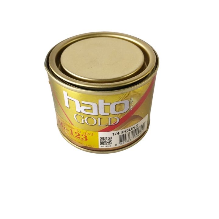 hato-สีทองฮาโต้-สีทองคำ-hato-ag-123-ขนาดเล็ก