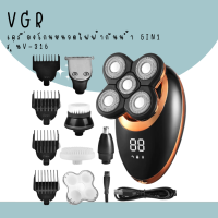 ? VGR เครื่องโกนหนวดไฟฟ้ากันน้ำแบบหมุน 5 in 1 รุ่น V-316 ?