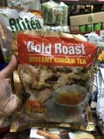 Gold Roast Instant Ginger Tea น้ำขิงพร้อมดื่ม