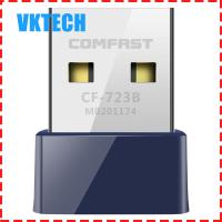 2 In 1 USB บลูทูธอะแดปเตอร์ WiFi ไร้สายการ์ดเน็ตเวิร์ก