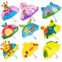 Payung Anak-Anak การ์ตูนสำหรับเด็กผู้หญิงเด็กผู้ชายเด็ก Parapluie Paraguas Parapluie Guarda Chuva Paraplu Sombrilla Ombrello ฝน