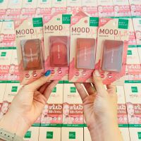 BABY BRIGHT เบบี้ ไบร์ท มูด แมทท์ บลัชเชอร์.BABY BRIGHT MOOD MATTE BLUSHER (มีให้เลือก8เฉดสี)