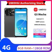 UMIDIGI สมาร์ทโฟน G5 8GB 128GB,สมาร์ทโฟน13 6.6 "FHD + กล้อง50MP 6000Mah 90Hz โทรศัพท์มือถือพกพาได้ Octa Core