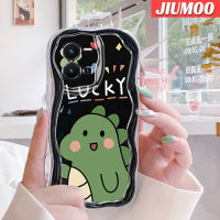 เคส JIUMOO สำหรับ Vivo Y35 5G Y36 5G เคส Y35ลายการ์ตูนไดโนเสาร์นำโชคดีไซน์ใหม่เนื้อครีมขอบคลื่นนุ่มโปร่งใสลายกล้องถ่ายรูปเคสมือถือฝาครอบป้องกันที่เรียบง่ายอ่อนโยน