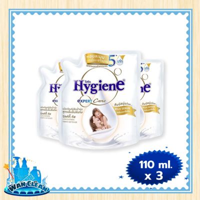 น้ำยาปรับผ้านุ่ม Hygiene Expert Care Concentrate Softener Milky Touch White 110 ml x 3 :  Softener ไฮยีน เอ็กซ์เพิร์ทแคร์ น้ำยาปรับผ้านุ่ม สูตรเข้มข้น กลิ่นมิลค์กี้ทัช สีขาว 110 มล. x 3 ถุง