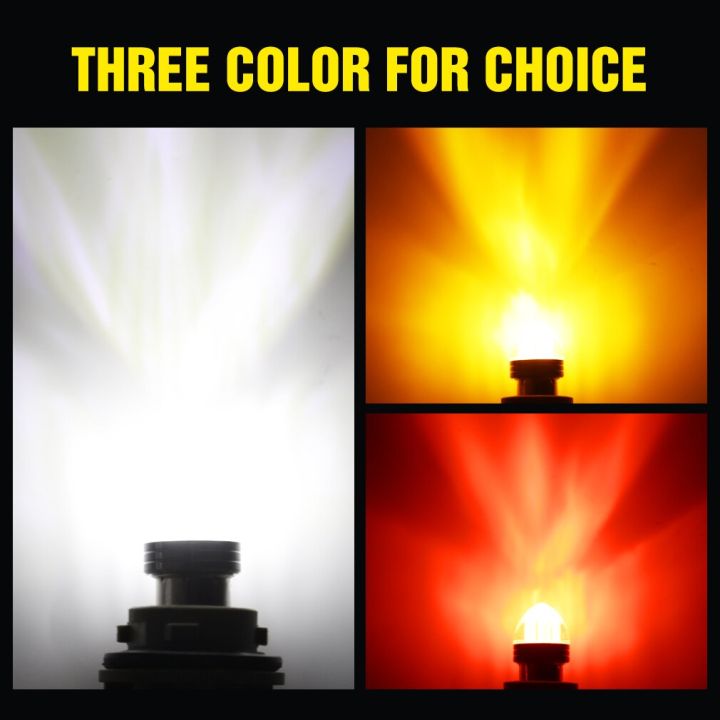 cw-2pcs-1156-ba15s-led-p21w-led-bulb-p21-5w-1157-bay15d-led-3d-len-car-turn-signal-brake-lights-auto-lamp-12v-white-red-yellow