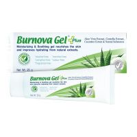 Burnova Gel Plus เบอร์นโนว่า เจล พลัส ขนาด  25 กรัม จำนวน 1 หลอด