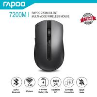 Rapoo 7200M Multi-Mode Wireless Mouse Noiseless Bluetooth Mouse 1600DPI Bluetooth 3.0/4.0 RF 2.4GHz for Three Devices Connect Basic Mice