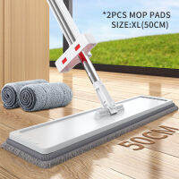 Mop with Spray for Washing Floors Reusable Microfiber Cloth 360 Degree Handle Home Windows Kitchen Wood Tiles Floor Clean Tools