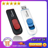 ADATA 64GB C008 Capless Sliding USB Flash Drive / แฮนดี้ไดร์ฟ 64GB / USB Drive / 64GB / USB Flash Drive 64GB / ออก VAT ได้