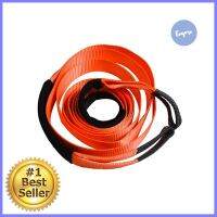 สายลากรถฉุกเฉิน พร้อมห่วงล็อก 5 เมตรTOW STRAP WITH HOOKS 5M **ราคาดีที่สุด**