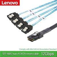 Lenovo 1/0.5M 12Gbps Mini-SAS SFF-8087 To 4 SATA Cable SAS 36P To 4 SATA3.0 Hard Drive Data Splitter Cable For Server