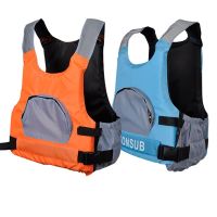 Outdoor Fishing Vest Life Safety Jacket Swimming Sailing Boating Kayak Buoyancy Suits  Life Jackets