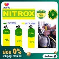 [ผ่อน 0%]Nitrox / EAN Course เรียนรู้การใช้อากาศที่ลดไนโตรเจน ทำให้อยู่ใต้น้ำได้นานขึ้น